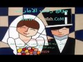 زفة غاليه باسم فاطمه الجسمي و راشد 2014 زفة غاليه باسم فاطمه الجسمي و راشد 2014