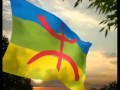 Instrumental Amazigh Kabyle Party Music - Med Allaoua - Afus Afus (Afous Afous - Clap hands) Allaoua 2020