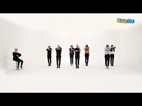 CALL ME BABY [COVER STRAY KIDS MIRRORED]
