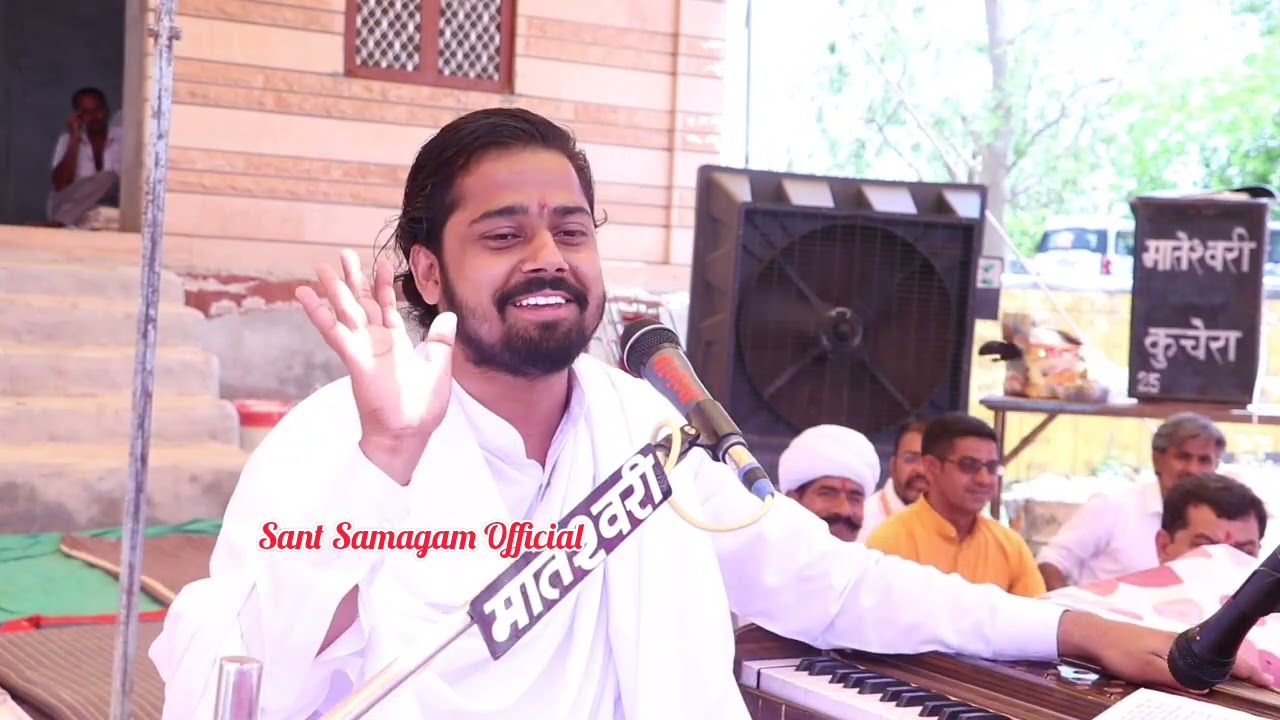 परम् पूज्य संत श्री सुखदेव जी महाराज कुचेरा, बु नरावता सत्संग, Sukhdevji Maharaj Kuchera भाग-6