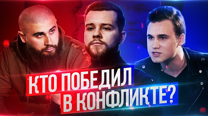 Лазутин vs Соболев. Анализ конфликта. Кто победил?