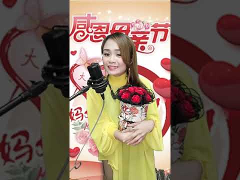 顏妤菲-今生最愛的人 (台)