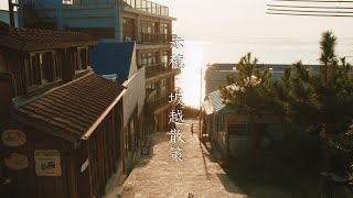 赤穂・坂越の散策 : Walking Around  Akō City（ Hyōgo, Japan）