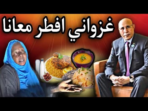 فيديو: بات موريتا صافي الثروة: ويكي ، متزوج ، أسرة ، زفاف ، راتب ، أشقاء