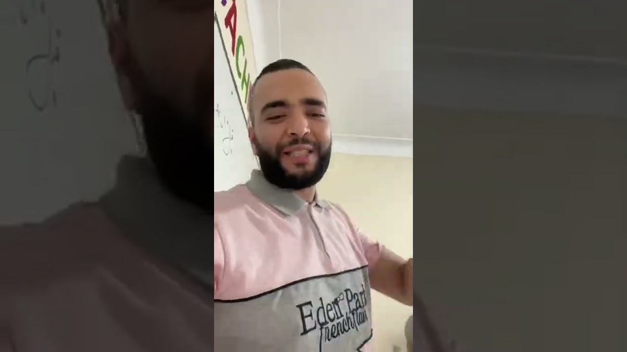 نهاية بكالوريا 2022 اتمنى لكم النجاح جميعا 😍