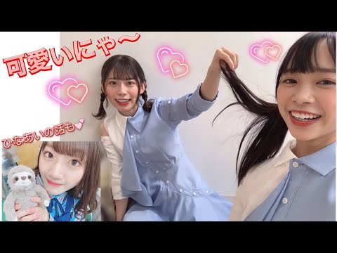 先輩めいめいにちょっかいをかけられる山口陽世
