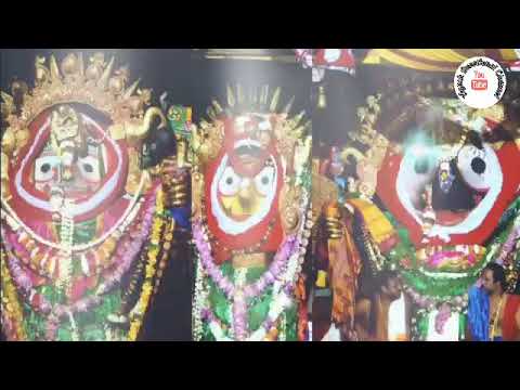 Shree Jagannath Stuti  Surya Narayana Ratha Sharma 