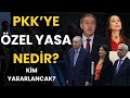 DEM PARTİ'DEN KRTİK AÇIKLAMA! SÜREÇTE İKİNCİ AŞAMA