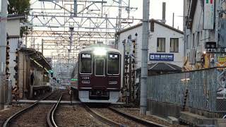 阪急1000系1006F。