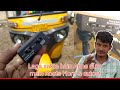 How To Install Roots Horn & Melody Katout in Auto ! Auto Rickshaw ! Naveed Electration