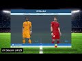 PES 2017 t99 Patch V17 dan Kitpack V8 Season 2025 PC Gameplay #1