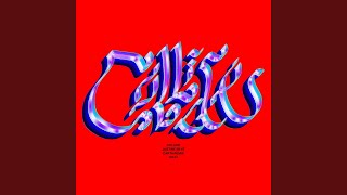 Collide (Carta Remix) - Justine Skye