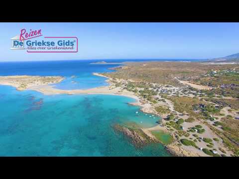 Video: Een bezoekersgids voor het strand van Elafonisi op Kreta