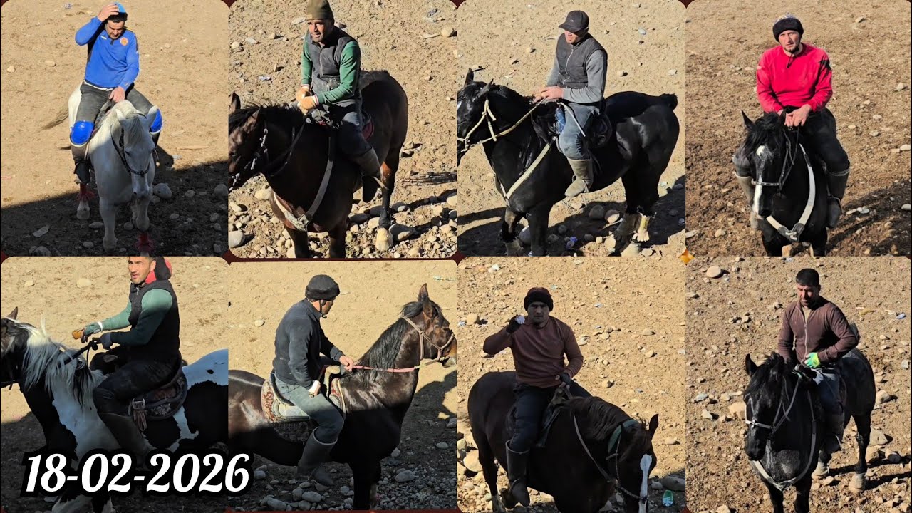 Бузкаши рузи 18-02-2026. Шугнови ноҳияи Ховалинг