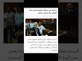 محكمة جنح مستأنف العجوزة تحكم حكم نهائيا بحق مرتضى منصور