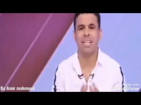 متغاظ عارفك يلا مننا متغاظ النسخه الأهلاوية