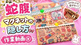 作成中おすそ分けファイル】夏☀️❗️ひまわり🌻❗️ - YouTube