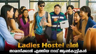 Time Travel Love Story Movie Explained In Malayalam | Chinese Romantic Movie Explained In Malayalam screenshot 5