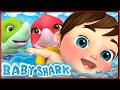 &quot;No No&quot; Play Safe Song | Good Habits for Kids | Nursery Rhymes | Banana Cartoon - After School Club