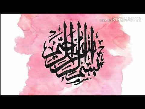 رقية بآيات اليهود والنصارى للشيخ ابو مهند البدري