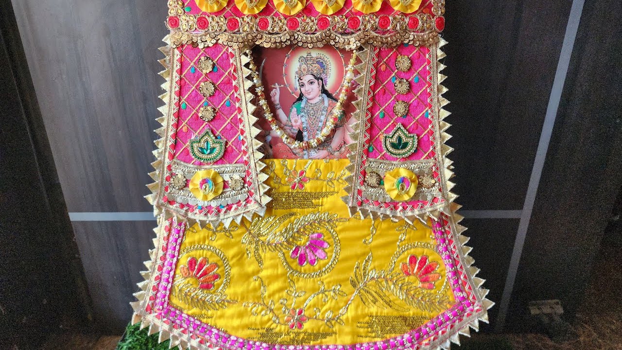 Mata rani ki Photo ke liye frame | Durga Maa | Navratri Special