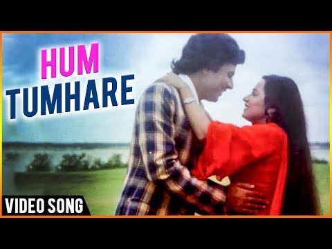 Hum Tumhare-Video song | Raam Laxman | Saanch Ko Aanch Nahin | Usha Mangeshkar | Shailender Singh
