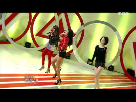 Sistar - So Cool, 씨스타 - 쏘 쿨, Music Core 20110813