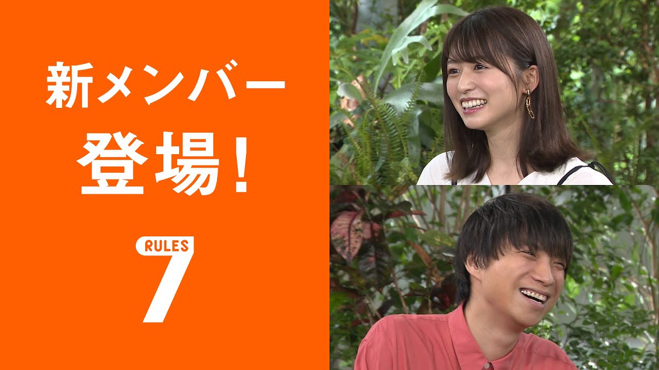 アフターセブンルール/レイソン美帆編 「いいお寿司屋さんに連れて行って貰ったら…」