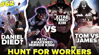 Ugly Guy Transforms Into The Strongest Guy In The World | Lookism Part 62