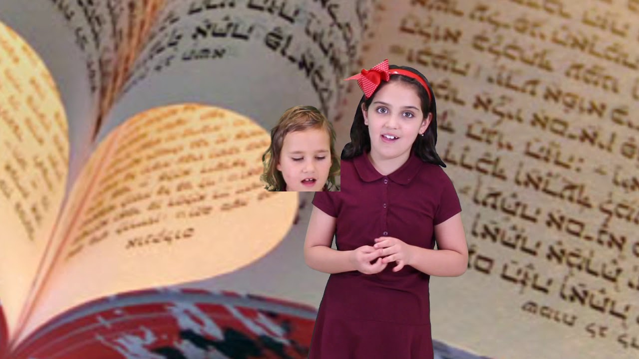 Second Grade Chumash 2018 YouTube