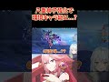 八重神子が超絶強化！ねるめろの33万の女がバケモンに…！