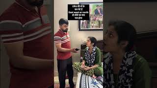 Testing wife IQ level #comedy #subscribemychannel #funny