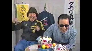 【空耳アワー】個人的傑作選㉔