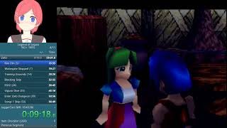 Legend of Legaia 100% NG  speedrun World Record in 10:39:43