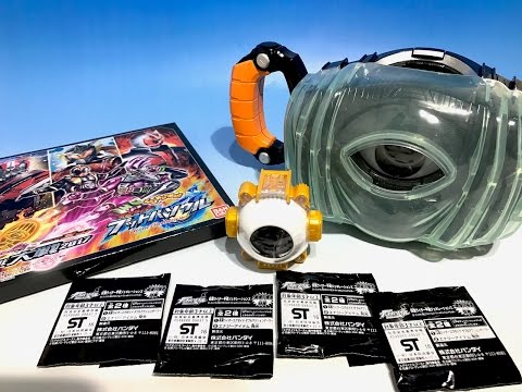 仮面ライダーMOVIE大戦２０１７　映画　プレミアム前売り券特典&入場者プレゼント