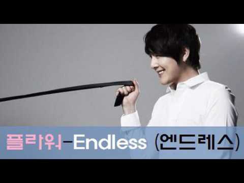 [everysing] Endless(드라마 '눈꽃' OST)