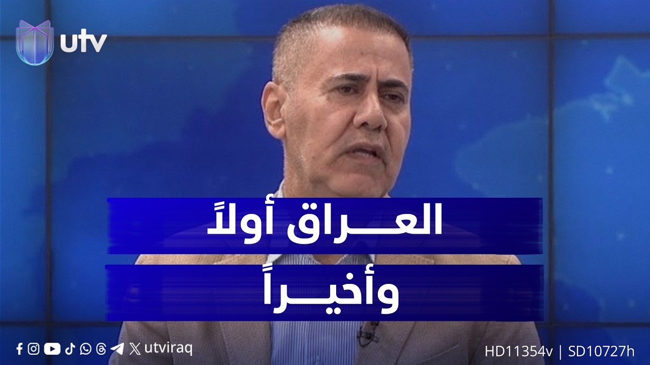 نجم القصاب: يجب على الطبقة السياسية وأصحاب القرار رفع شعار 