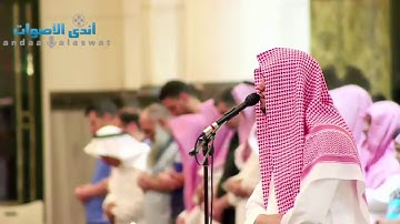 تلاوة شجية جدا من سورة مريم ..