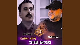 Tidadada (Studio 27)