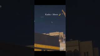 Mashaallah Subhanallah Alamdulillah allah islamic islamicstatus viral makkah