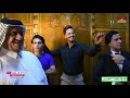 أجمل حفل زفاف كربلائي أحمد جمعة شوف والده شلون ذب لحم هوه وصدقائه