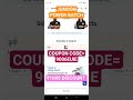 PW CLASS 7 JUNOON POWER BATCH COUPON CODE-9006EUIE