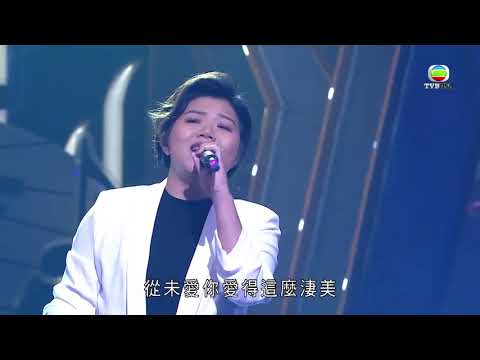 《流行經典50年》留聲點唱機 | 鄧小巧 - 沒有你還是愛你