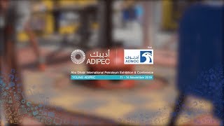 Field Trip to Baker Hughes : Young ADIPEC