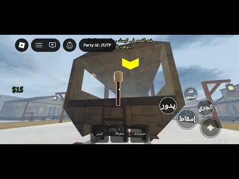 ٢٨ يناير ٢٠٢٦ 