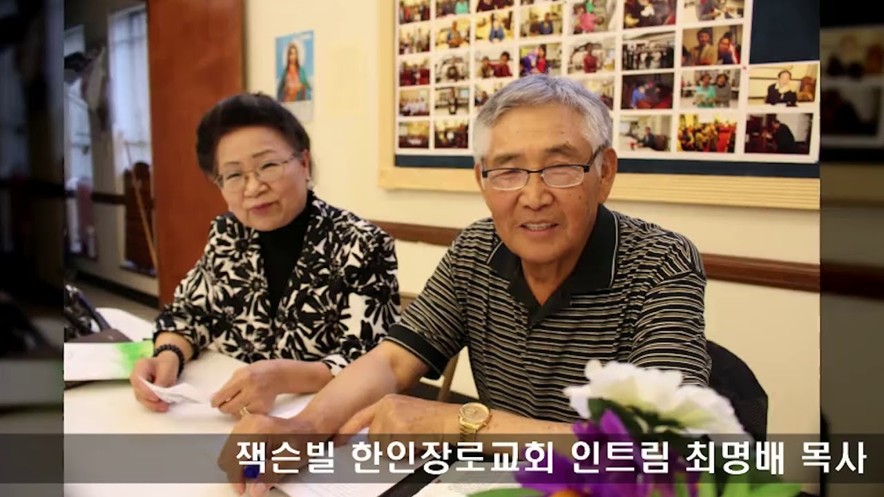 40주년 기념영상