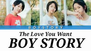 Boy Story Cinta yang Kamu Inginkan (sub.Indo)