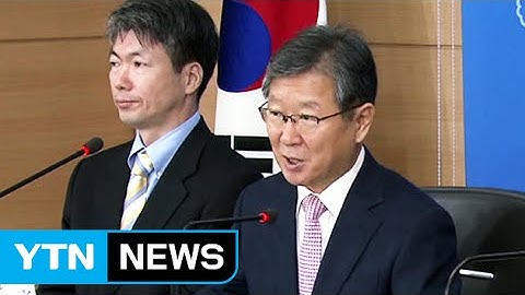 클라우드 컴퓨팅 활성화 본격 추진 / YTN