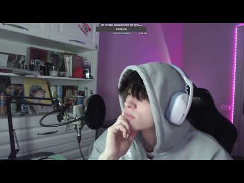 GEEKID8 СПАЛИЛ СВОЙ НОВЫЙ ТРЕК