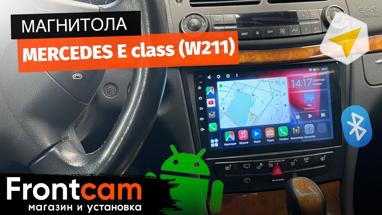 Штатная магнитола Mercedes E class (W211) на ANDROID